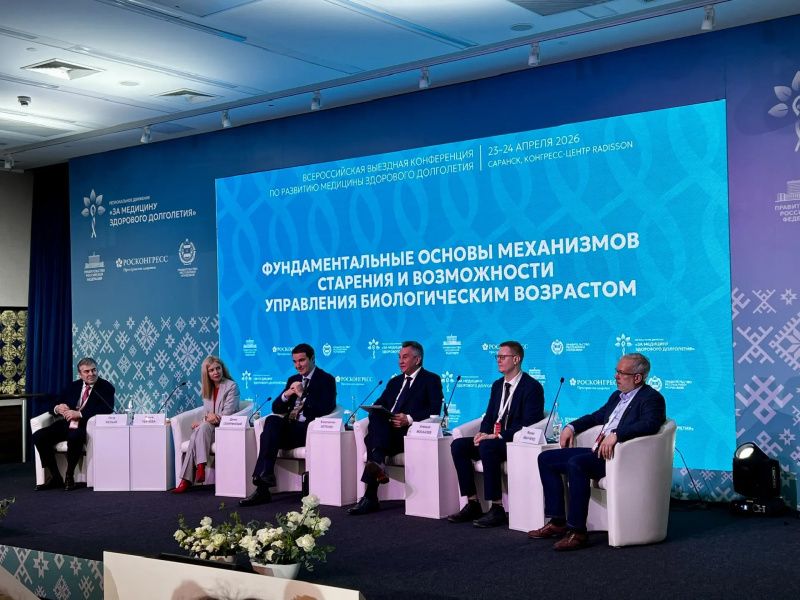 На пути к здоровому долголетию: от ежедневных привычек до научных разработок